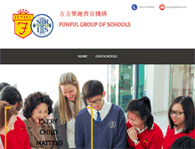 Tablet Screenshot of funful.hk